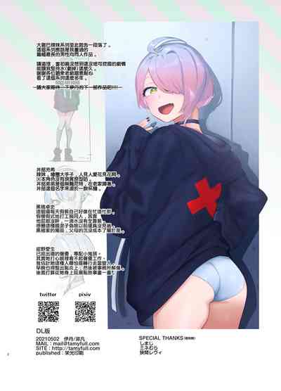 第3页图