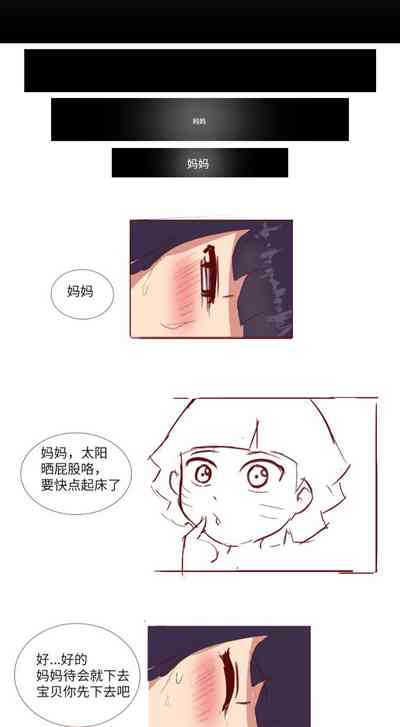 第11页图
