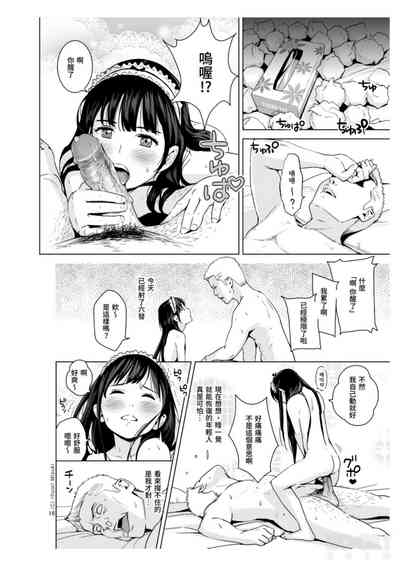 第15頁圖