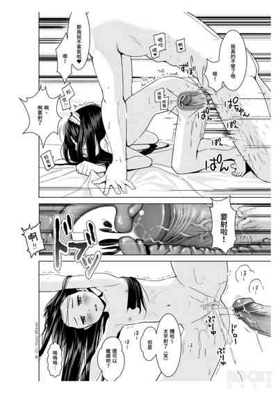 第7頁圖