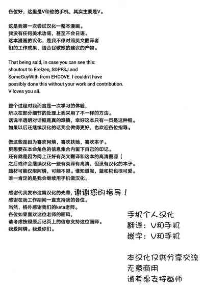 第27页图