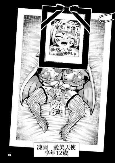 第31頁圖