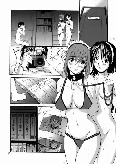 第43頁圖