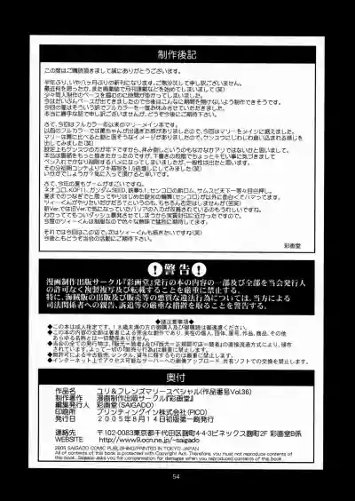 第55頁圖
