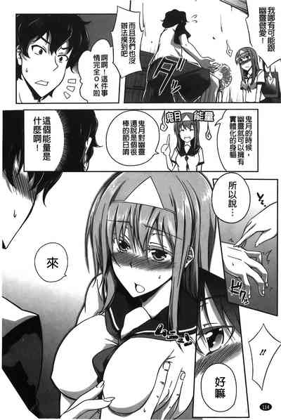 第115頁圖