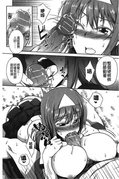 第119頁圖