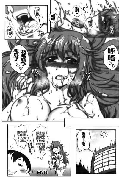 第143頁圖