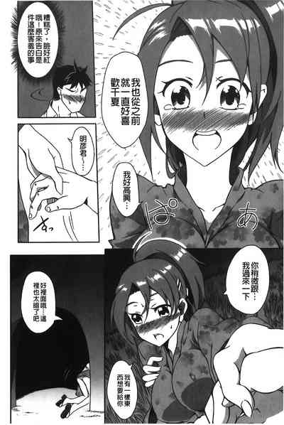 第147頁圖