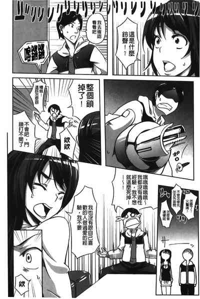 第163頁圖
