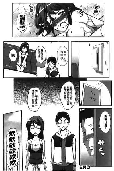 第175頁圖