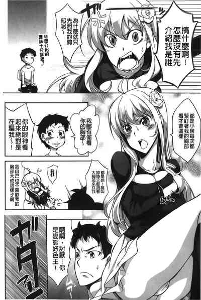 第23頁圖