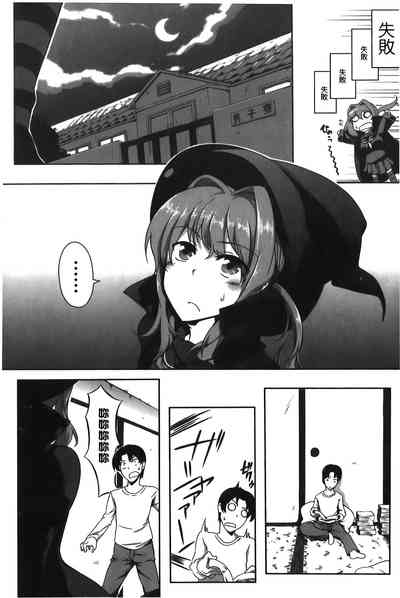 第43頁圖