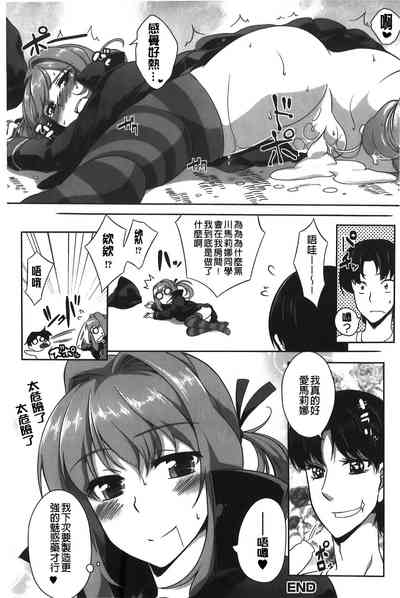 第55頁圖