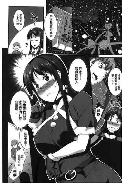第59頁圖