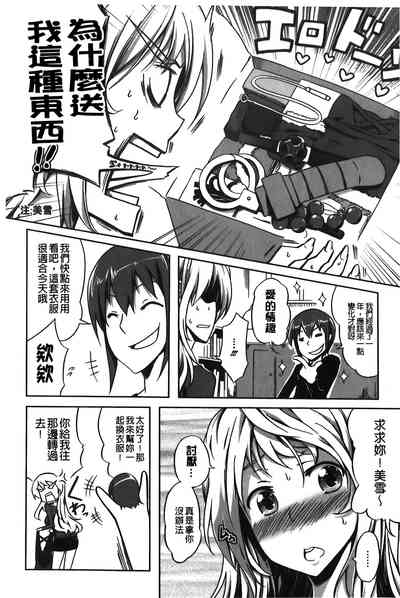 第75頁圖