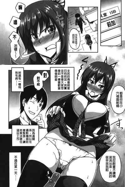 第7頁圖