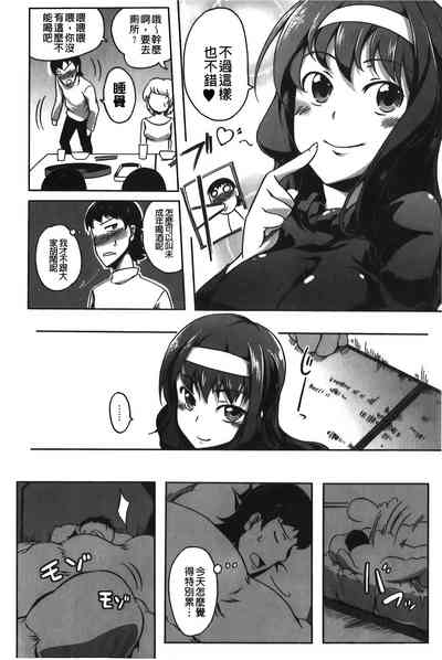 第95頁圖