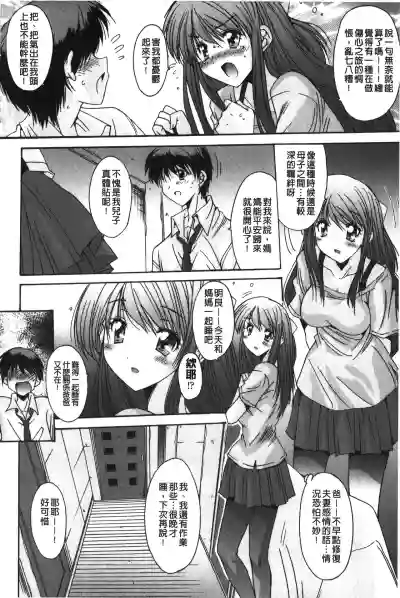 第107页图