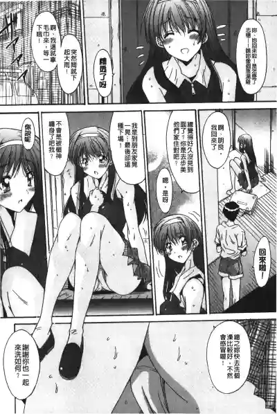 第115页图