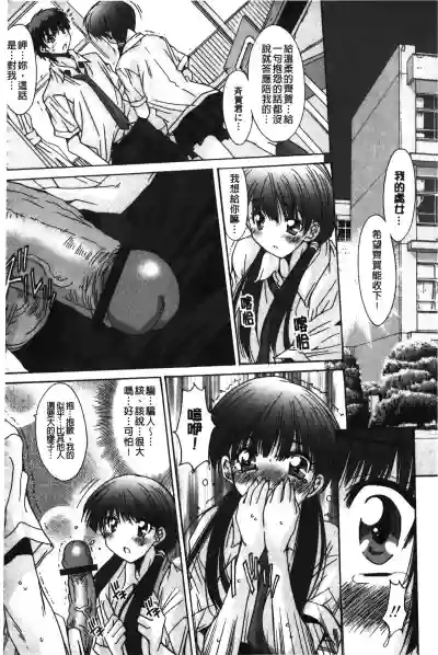 第135页图