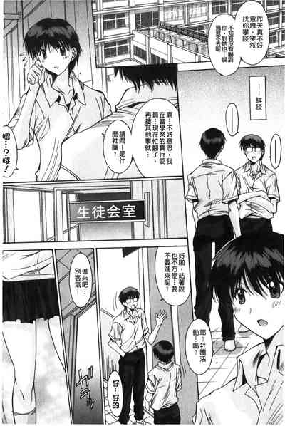 第151页图