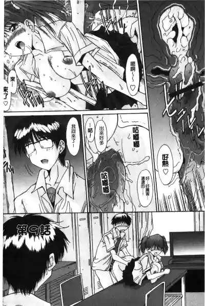 第167页图
