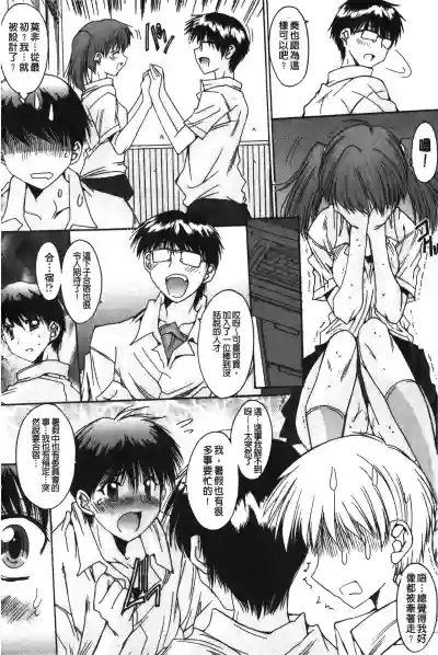 第171页图