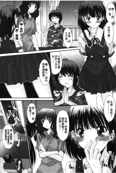 第47页图