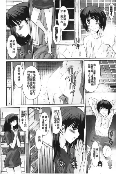 第51页图