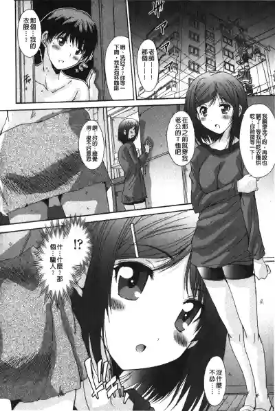 第75页图