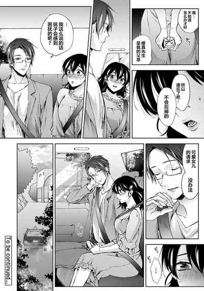 第27頁圖