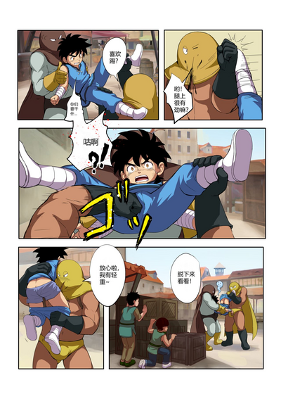 第7页图