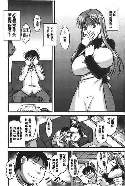 第107頁圖