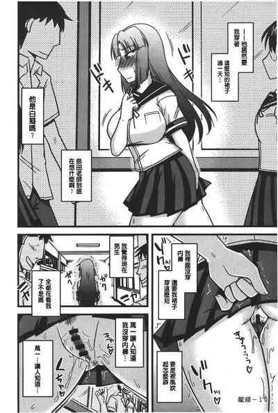 第11頁圖