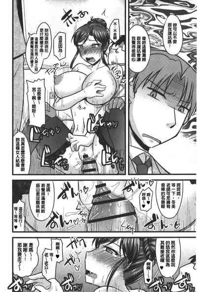 第151頁圖