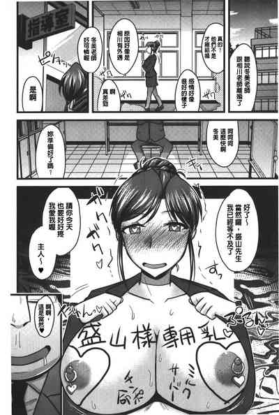 第155頁圖
