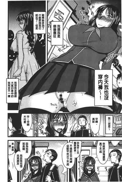 第159頁圖