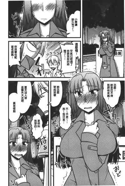 第15頁圖