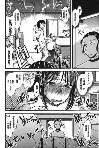 第175頁圖