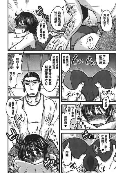 第187頁圖