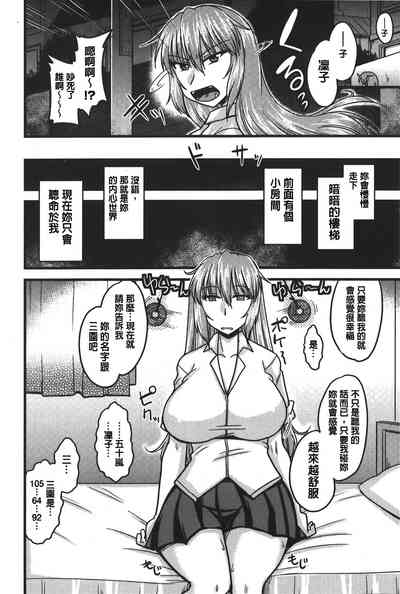 第35頁圖