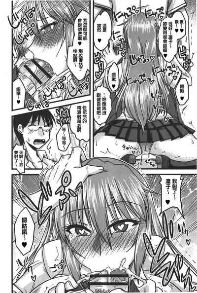 第47頁圖