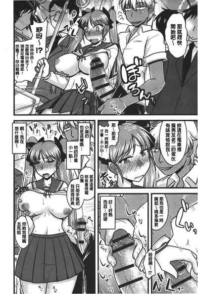 第63頁圖