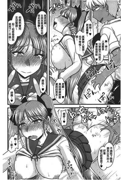第67頁圖
