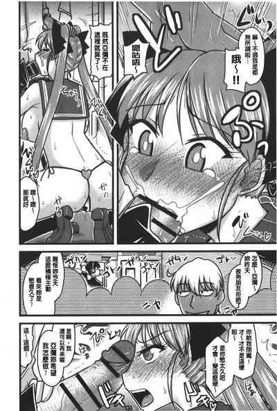 第75頁圖