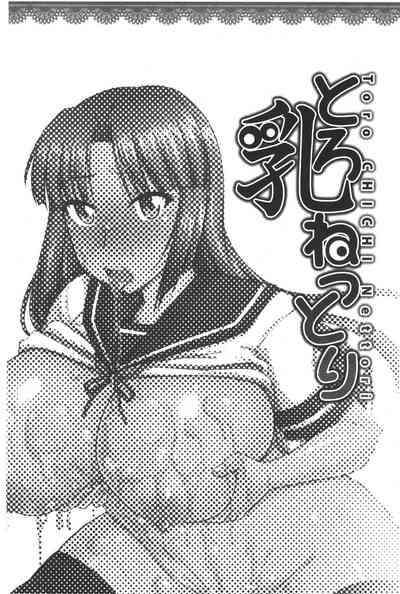 第83頁圖
