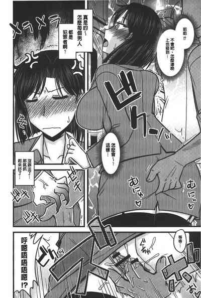 第87頁圖