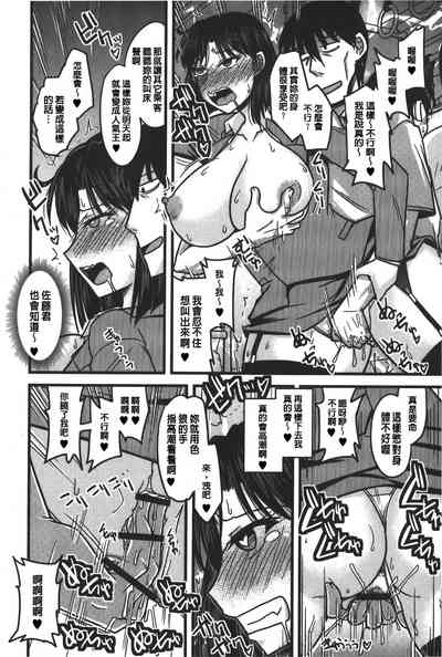 第91頁圖