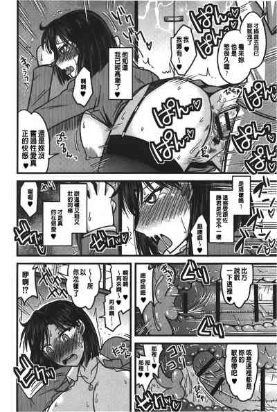第99頁圖