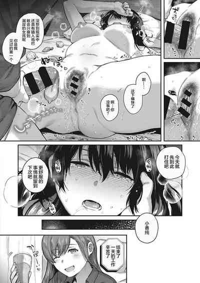 第15頁圖